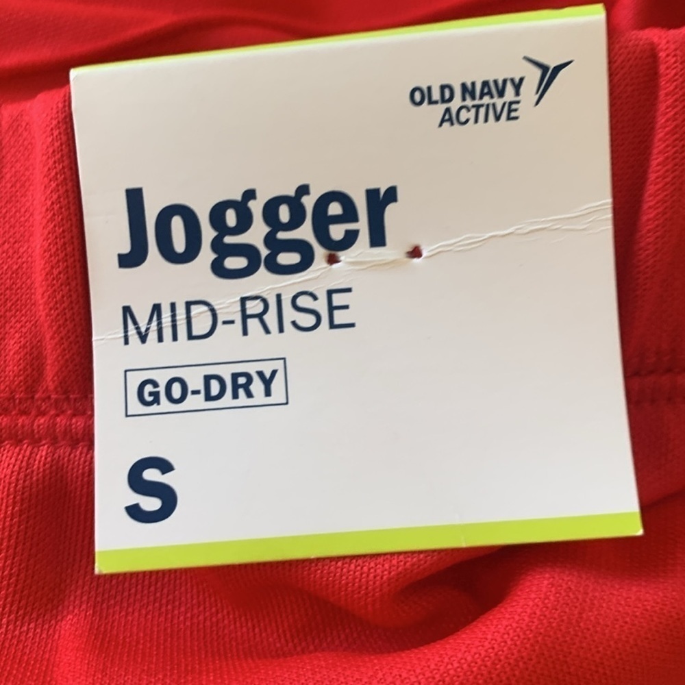 Old Navy red jogger pants NWT - Picture 3 of 11